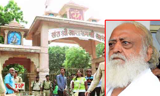 Asaram ashram